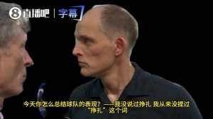 法国vs西班牙直播_法国vs西班牙世界杯直播_法国vs西班牙在线观看